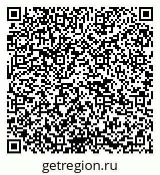 79265587970