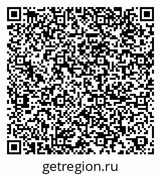 79265588049