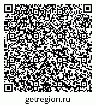 79265588069