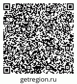 79265588090