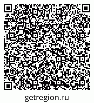 79265588096