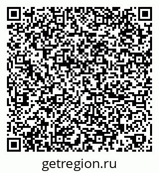 79265588098
