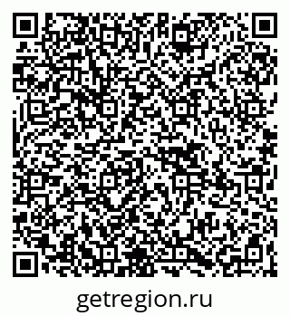 79265588290
