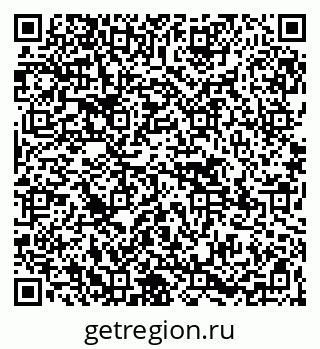 79265588473
