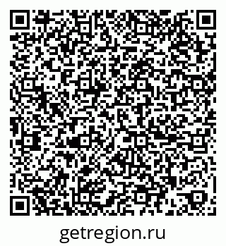 79265588494