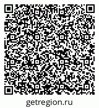 79265588500