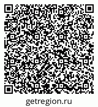 79265588538