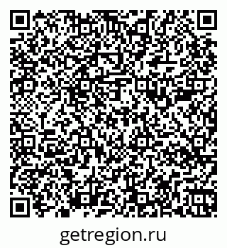 79265588638