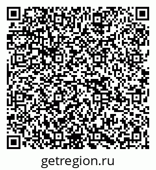79265588685