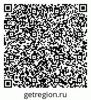 79265588690