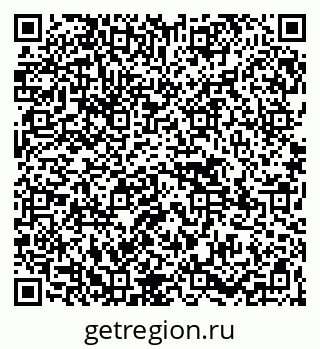 79265588738