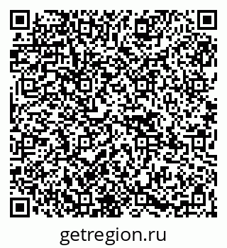 79265588866