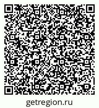 79265589190