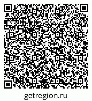 79265589200