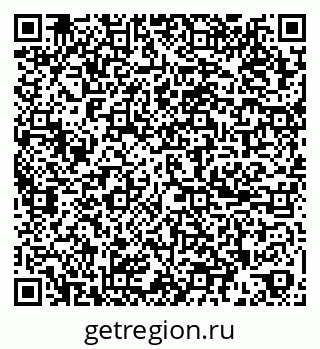 79265589494