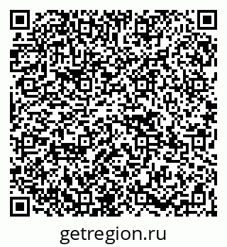 79265589530
