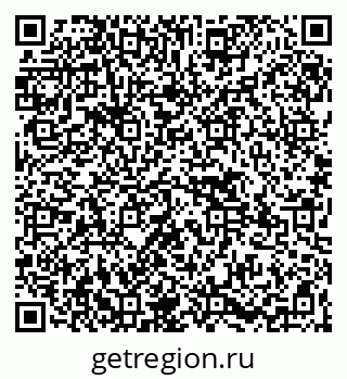 79265589920