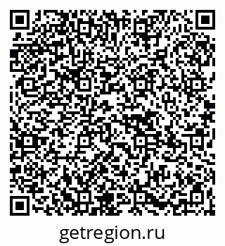 79265590007