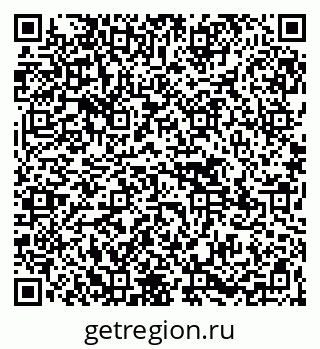 79265590078