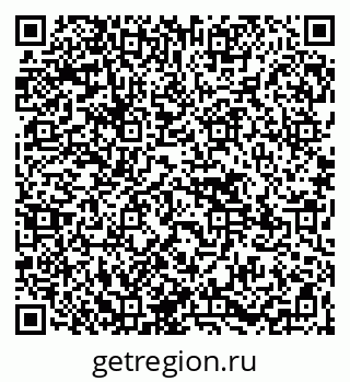 79265590111