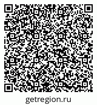 79265590119