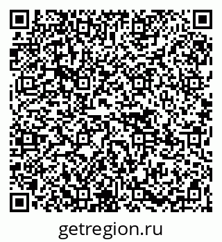 79265590120