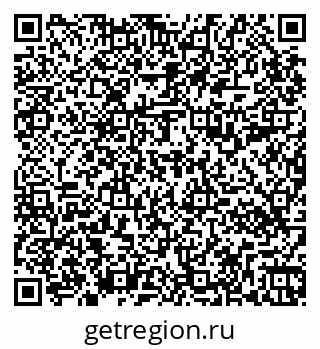 79265590138