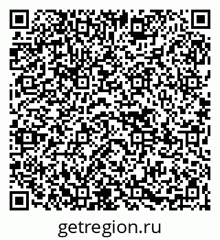 79265590145