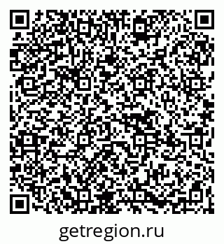 79265590170