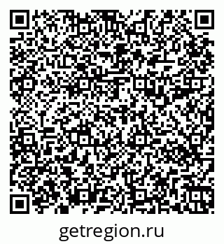 79265590174