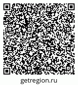 79265590190
