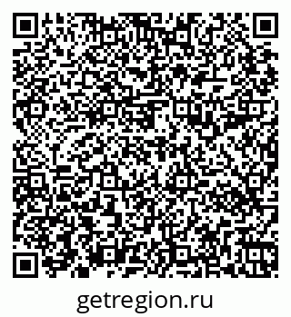 79265590192