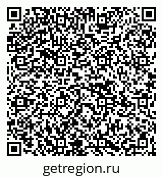 79265590195