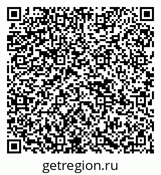 79265590196