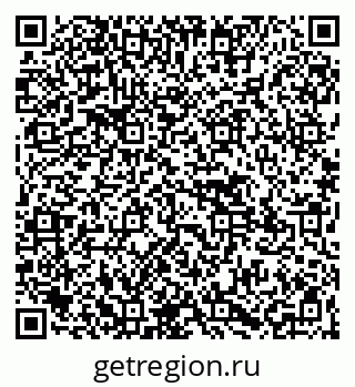 79265590197