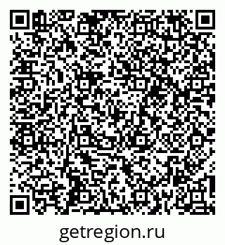 79265590540