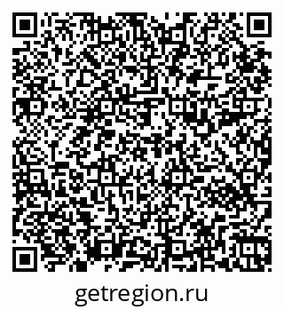 79265592145