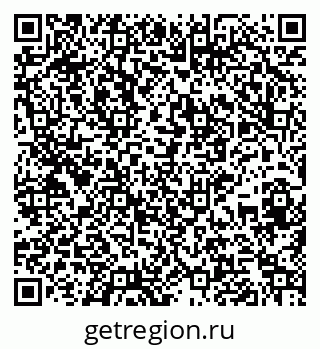 79265592261