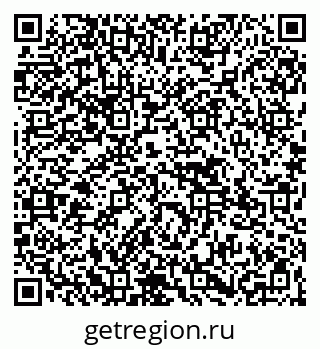 79265592297