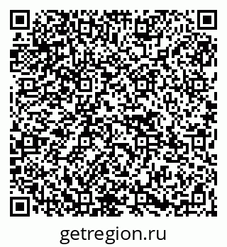 79265592362