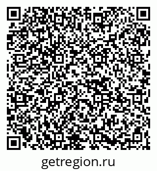 79265592370