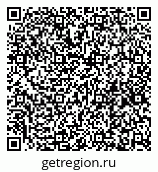 79265592386