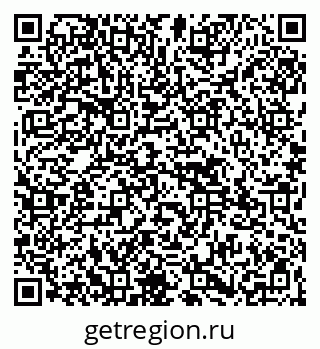 79265592387