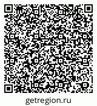 79265592419