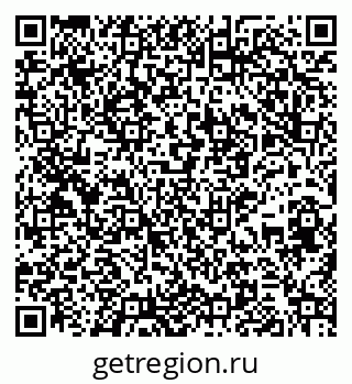 79265592438