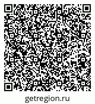 79265592450