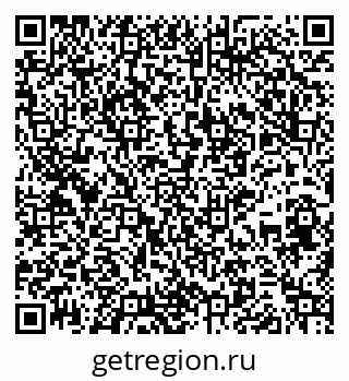79265592480
