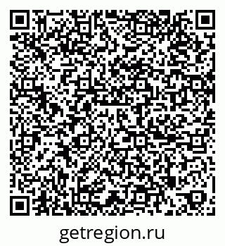 79265592481