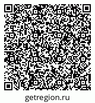 79265592485