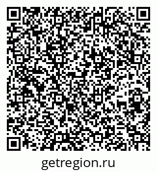 79265592497